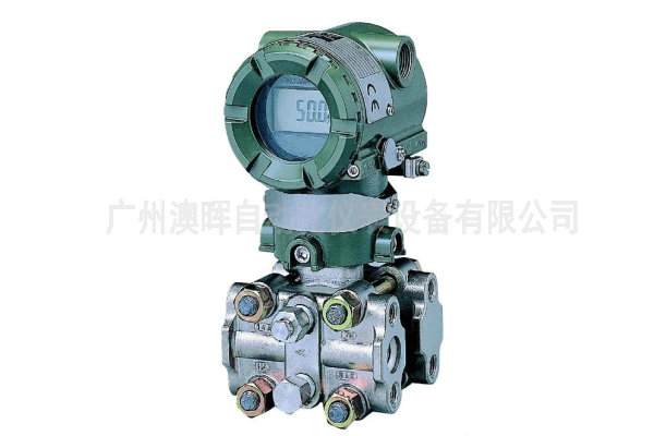 煤氣壓力變送器 煤氣壓力變送器